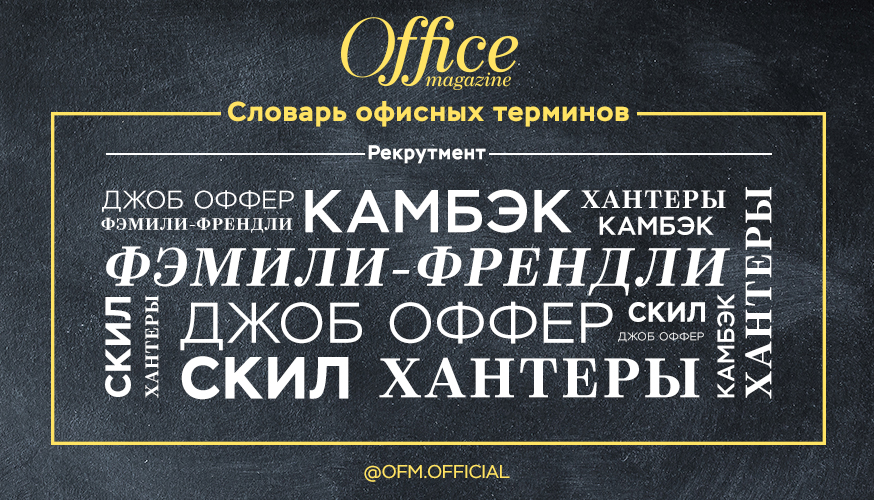 Конфколл что это такое простыми словами. Смотреть фото Конфколл что это такое простыми словами. Смотреть картинку Конфколл что это такое простыми словами. Картинка про Конфколл что это такое простыми словами. Фото Конфколл что это такое простыми словами