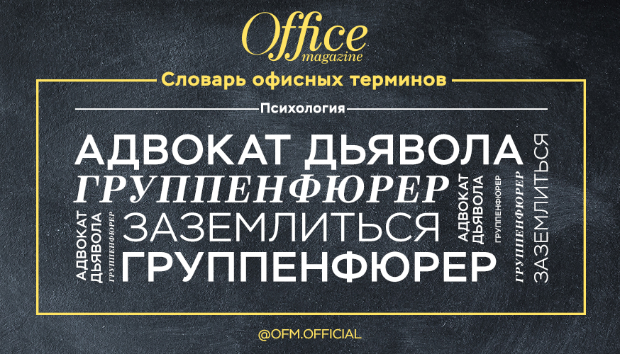 Конфколл что это такое простыми словами. Смотреть фото Конфколл что это такое простыми словами. Смотреть картинку Конфколл что это такое простыми словами. Картинка про Конфколл что это такое простыми словами. Фото Конфколл что это такое простыми словами
