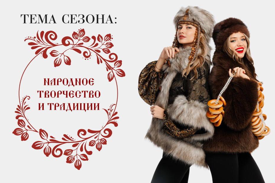 930х620.jpg
