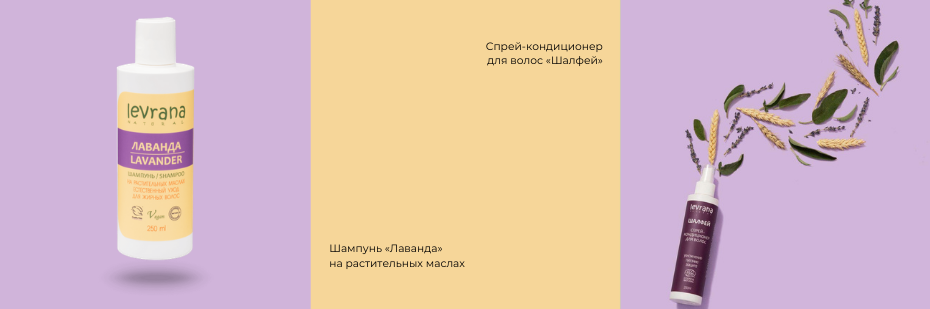 Гидрофильный гель для умывания «Чайное Дерево» (1)&nbsp;— копия.png