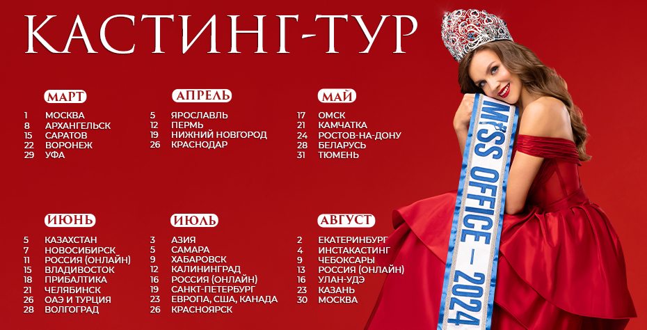 ! 600х400.jpg