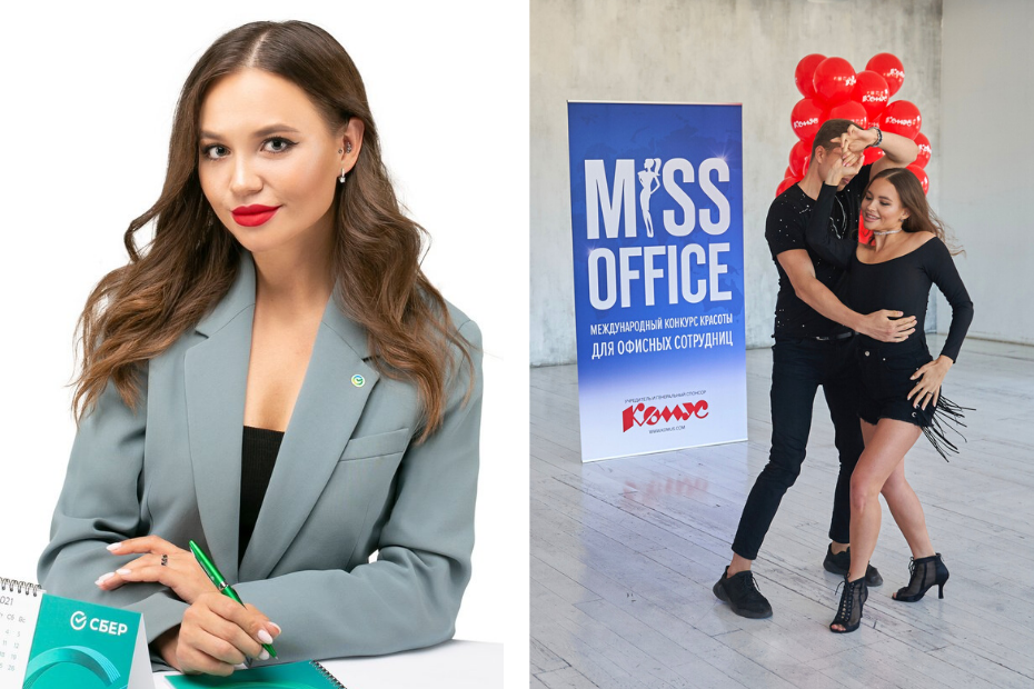 Дизайн без названия (9).png