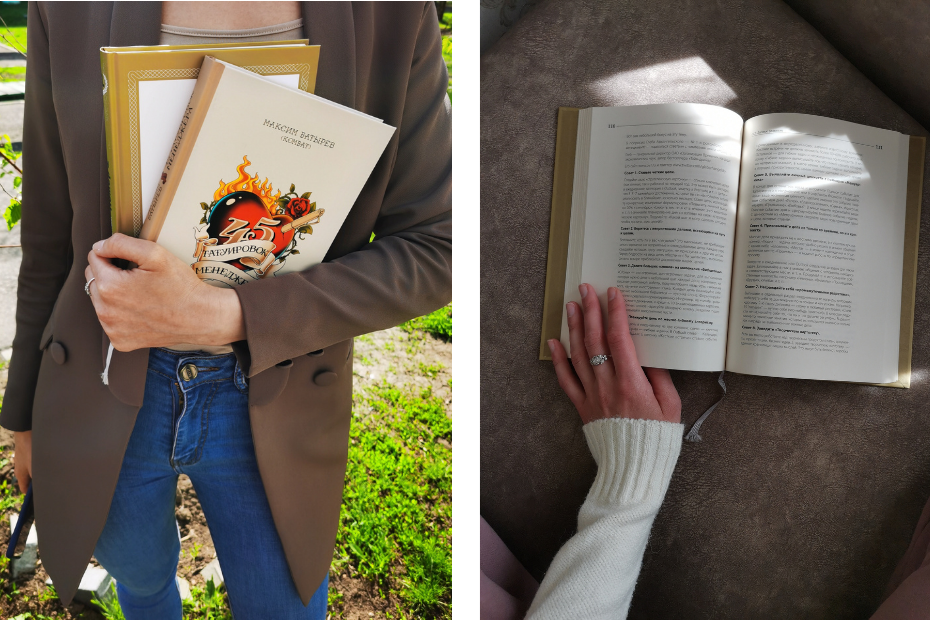 Дизайн без названия (3).png