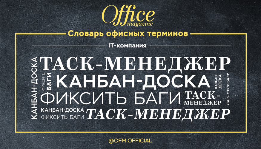 Конфколл что это такое простыми словами. Смотреть фото Конфколл что это такое простыми словами. Смотреть картинку Конфколл что это такое простыми словами. Картинка про Конфколл что это такое простыми словами. Фото Конфколл что это такое простыми словами