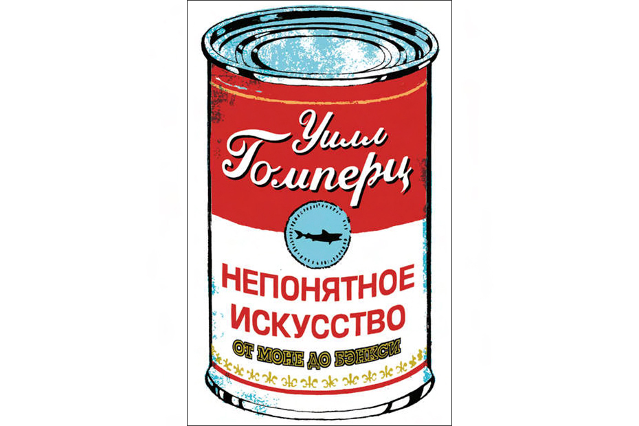 Без имени-34.jpg