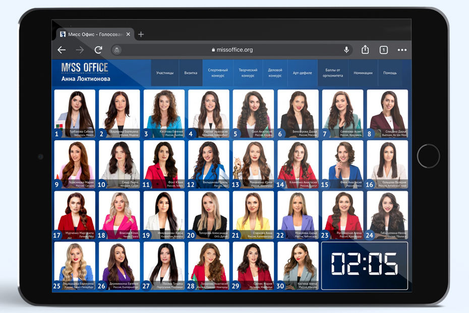 Планшет (1).jpg