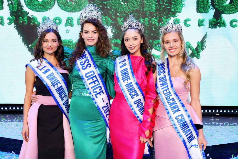 Дизайн без названия (12).png