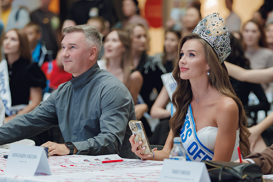 мисс_офис150 копия.jpg