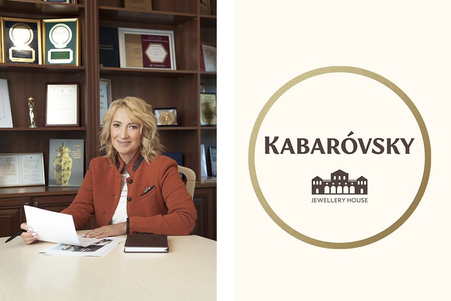 Заходная 2.jpg