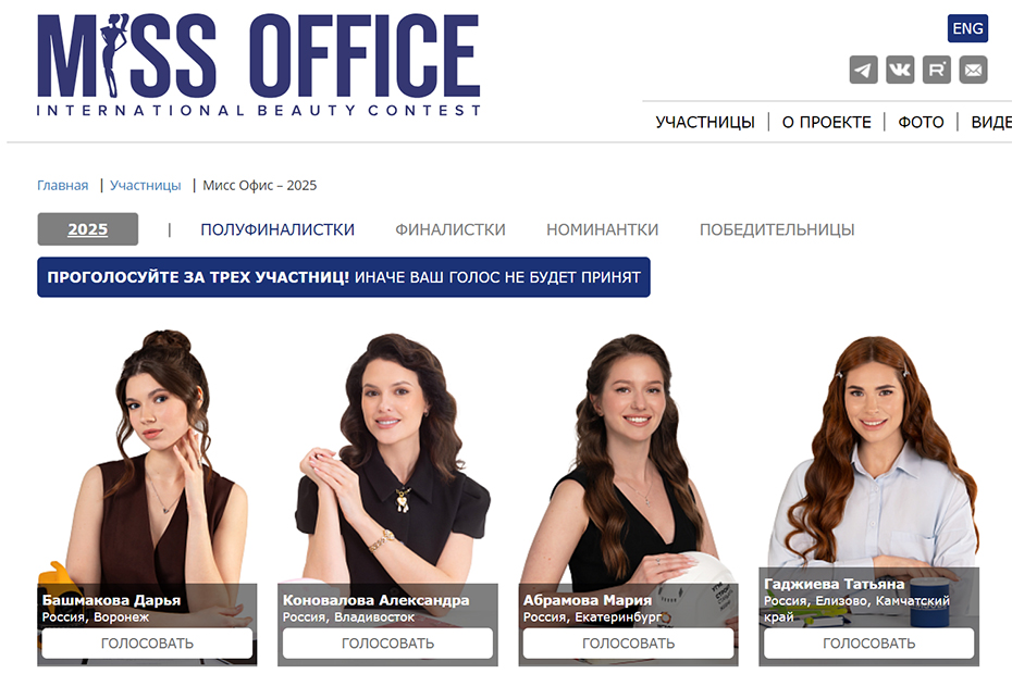 Screenshot_3 копия.jpg