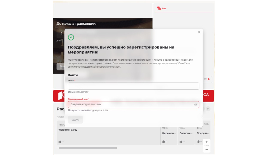 Новый проект_4.jpg