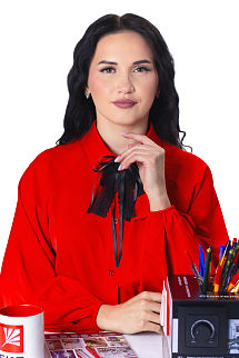 Savitskaya Elizaveta Savitskaya Elizaveta