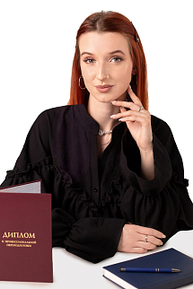 Sutchenko Anastasia