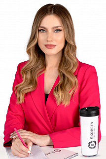 Umetskaya Svetlana Umetskaya Svetlana