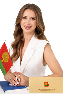 Boyvanova Yulia
